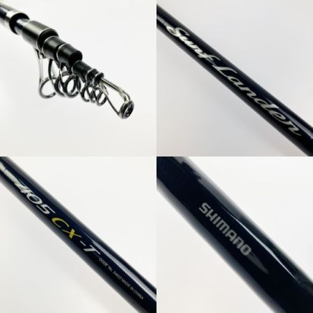 SHIMANO シマノ サーフランダー 振出 405CX-T 24622
