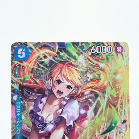   ワンピースカード ナミ パラレル OP11-054SR