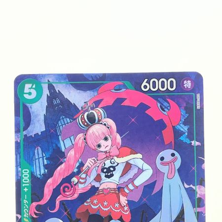   ワンピースカード ベローナ パラレル OP14-033SR