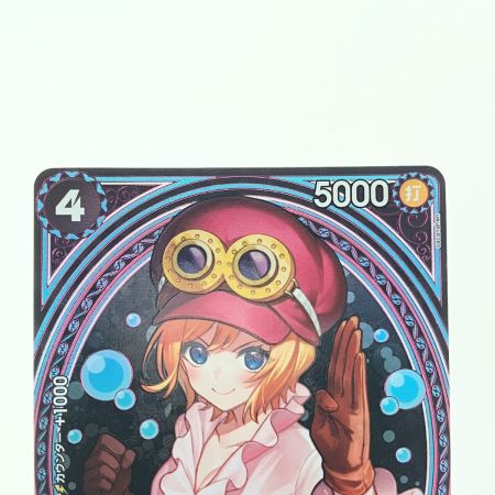   ワンピースカード コアラ SPEB03-042SR