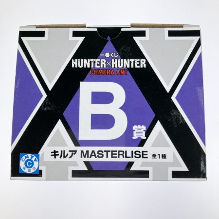  バンダイスピリッツ 一番くじ HUNTER×HUNTER CHMERA ANT B賞 キルア MASTERLISE