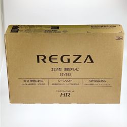 ▽▽ TVS REGZA レグザ 32V型 ハイビジョン液晶テレビ 32V35S 2026年製 開封未使用品 Sランク