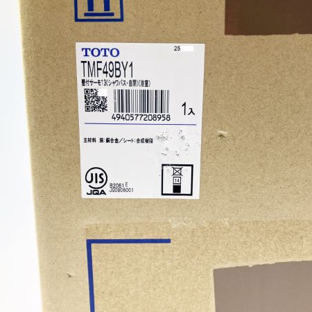  TOTO トートー 自閉式壁付サーモスタット混合水栓 TMF49BY1 未開封品