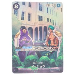 ▽▽  ワンピースカード イッショウ SPOP03-078SR Bランク