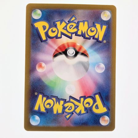   ポケモンカード イーブイ 078/066AR ポケカ
