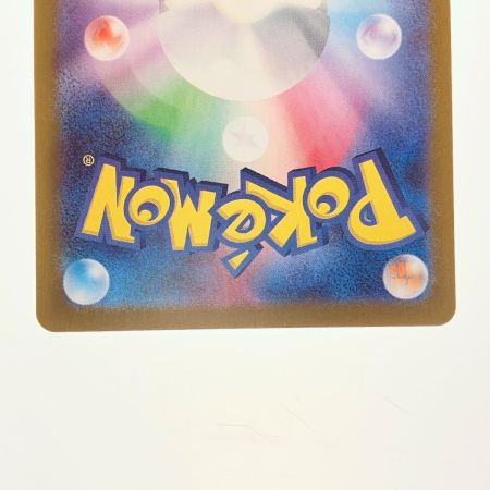   ポケモンカード イーブイ 078/066AR ポケカ