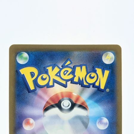   ポケモンカード ピカチュウ 242/SV-P ポケカ