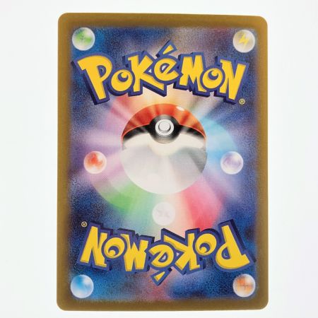   ポケモンカード ネストボール 107/078UR ポケカ
