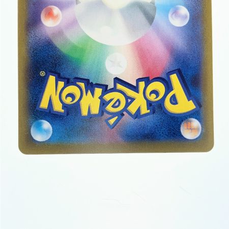   ポケモンカード ゼロの大空洞 135/102UR ポケカ