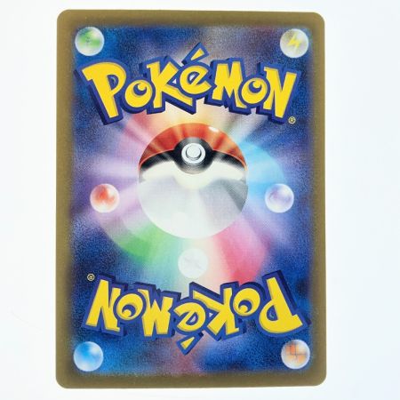   ポケモンカード メロコ 092/066SAR ポケカ