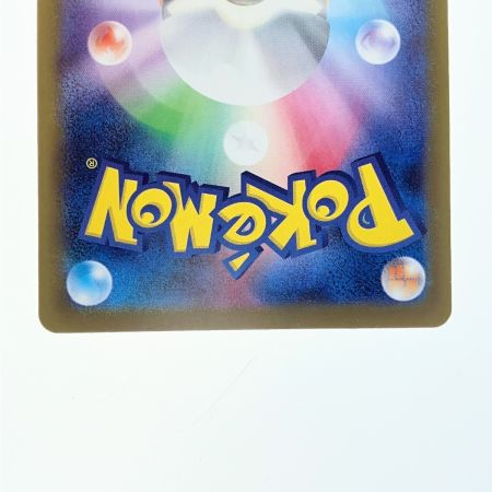   ポケモンカード ヒカリ 106/080SR ポケカ