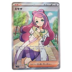 ▽▽  ポケモンカード ミモザ 100/078SR ポケカ Cランク
