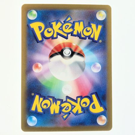   ポケモンカード ミモザ 100/078SR ポケカ