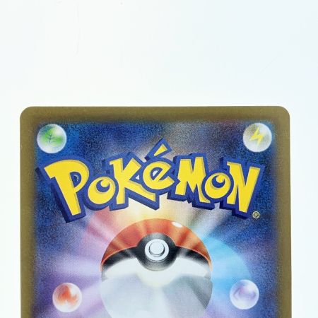   ポケモンカード ヒカリ 115/080SAR ポケカ