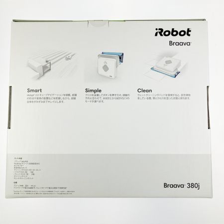  iRobot Braava ブラーバ 380j B380065 開封未使用品