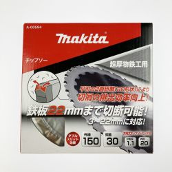 ▽▽ MAKITA マキタ 電動工具用チップソー 超厚物鉄工用 150mm A-00594 Nランク
