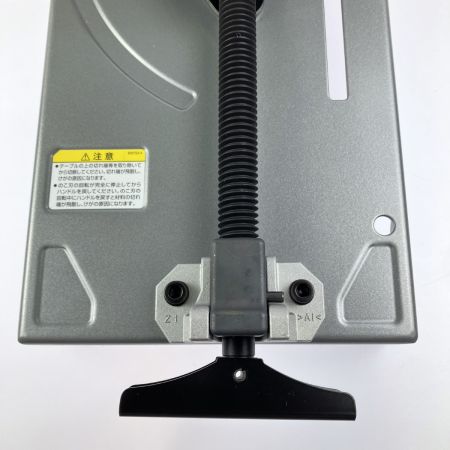  MAKITA マキタ チップソーカッタ用 バイススタンドセット品 A-00550