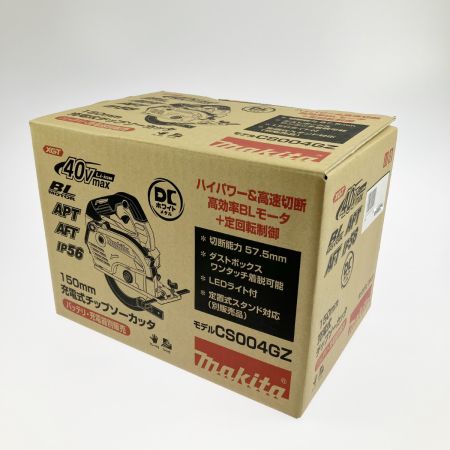  MAKITA マキタ 充電式チップソーカッタ 150mm 40Vmax CS004GZ グリーン
