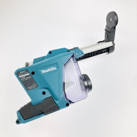  MAKITA マキタ 充電式ハンマドリル 40Vmax 28mm 集じんシステム付 HR011GZKV