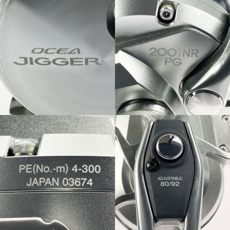  SHIMANO シマノ 両軸リール 17オシアジガー 2001NR PG 左ハンドル 03674