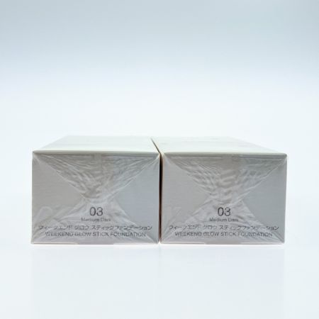  KOSE DECORTE コスメデコルテ ウィークエンド グロウ スティックファンデーション 03 9.5g 2個セット