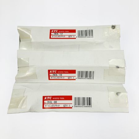  KTC ケーティーシー 9.5sq.絶縁ディープソケット 3種セット ZB3L-08/10/12