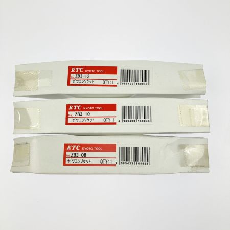  KTC ケーティーシー 9.5sq.絶縁ソケット 3種セット ZB3-08/10/12