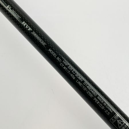  DAIWA ダイワ HRF AIR KJ 90MH 01480482