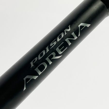  SHIMANO シマノ ジャッカル ポイズンアドレナ 173MH-2 39710