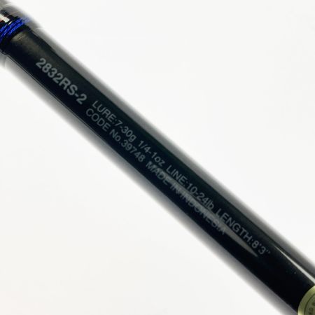  SHIMANO シマノ スコーピオン 2832RS-2  39748