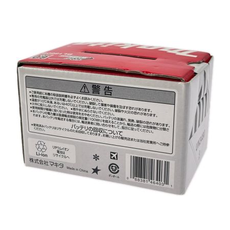MAKITA マキタ 18Vリチウムイオンバッテリ 6.0Ah BL1860B