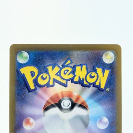  ポケモンカード リーリエのピッピex 765/742 ポケカ