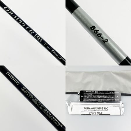  SHIMANO シマノ 21グラップラー BB タイプスローJ B66-2 301475