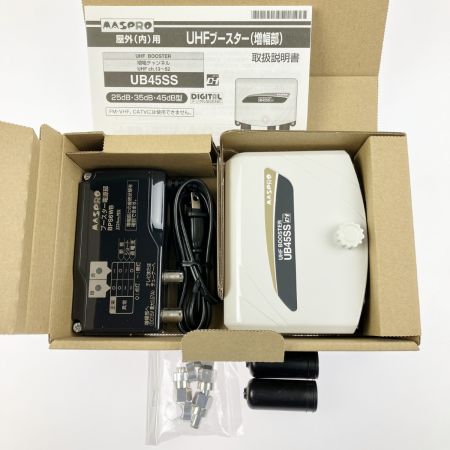 MASPRO マスプロ UHFブースター UB45SS 開封未使用品