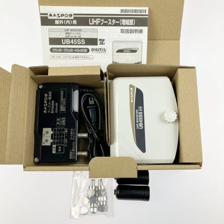  MASPRO マスプロ UHFブースター UB45SS 開封未使用品