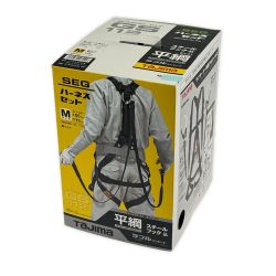 ▽▽ TAJIMA タジマ ハーネスGS M 黒 平ロープ ダブルL1 セット A1GSMFR-WL1BK Sランク