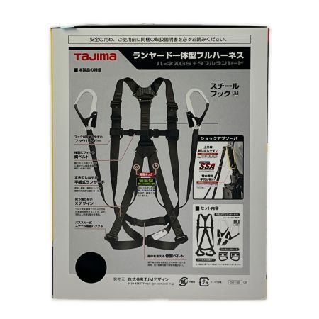 TAJIMA タジマ ハーネスGS M 黒 平ロープ ダブルL1 セット A1GSMFR-WL1BK