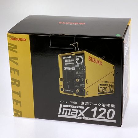  SUZUKID アイマックス120 直流アーク溶接機 SIM-120 開封未使用品