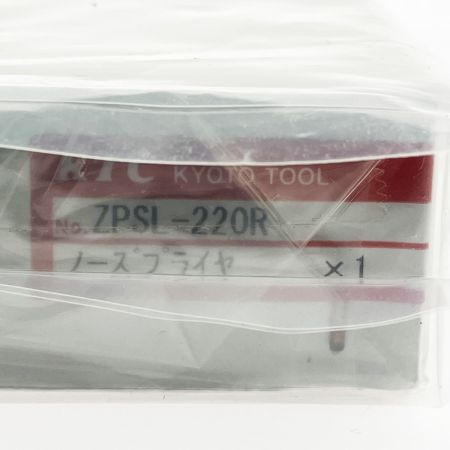  KTC ケーティーシー 樹脂製絶縁ノーズプライヤー ZPSL-220R 未開封品
