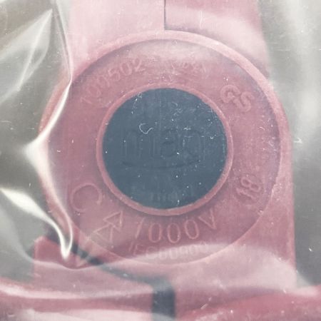  KTC ケーティーシー 樹脂製絶縁ノーズプライヤー ZPSL-220R 未開封品