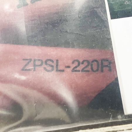 KTC ケーティーシー 樹脂製絶縁ノーズプライヤー ZPSL-220R 未開封品