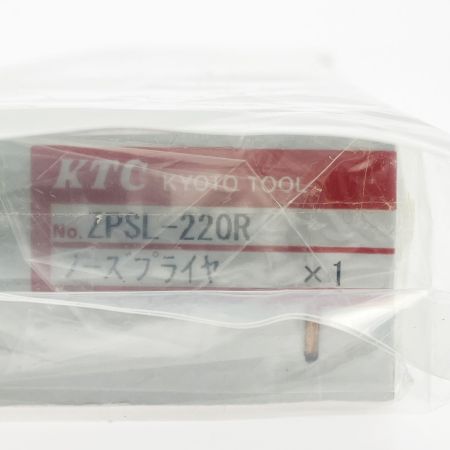  KTC ケーティーシー 樹脂製絶縁ノーズプライヤー ZPSL-220R 未開封品