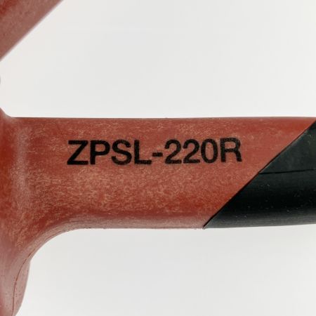  KTC ケーティーシー 樹脂製絶縁ノーズプライヤー ZPSL-220R