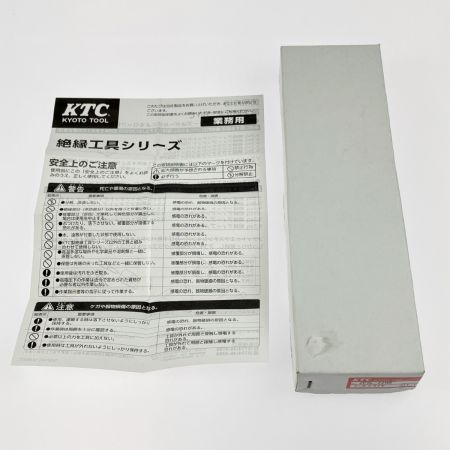  KTC ケーティーシー 樹脂製絶縁ノーズプライヤー ZPSL-220R