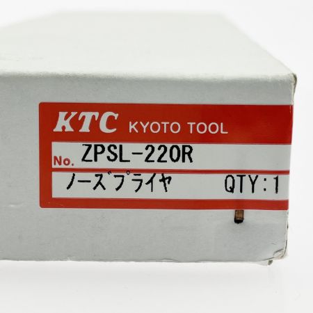  KTC ケーティーシー 樹脂製絶縁ノーズプライヤー ZPSL-220R