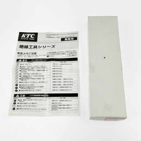  KTC ケーティーシー 樹脂製絶縁ノーズプライヤー ZPSL-220R
