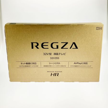  TVS REGZA レグザ 32V型 ハイビジョン液晶テレビ 32V35S 2025年製 未開封品