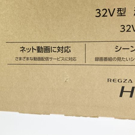  TVS REGZA レグザ 32V型 ハイビジョン液晶テレビ 32V35S 2025年製 未開封品