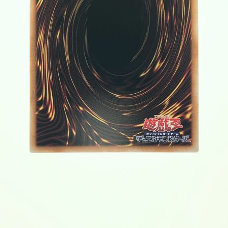   遊戯王 黒魔導のカーテン (オーバーフレーム) LOCH-JP003
