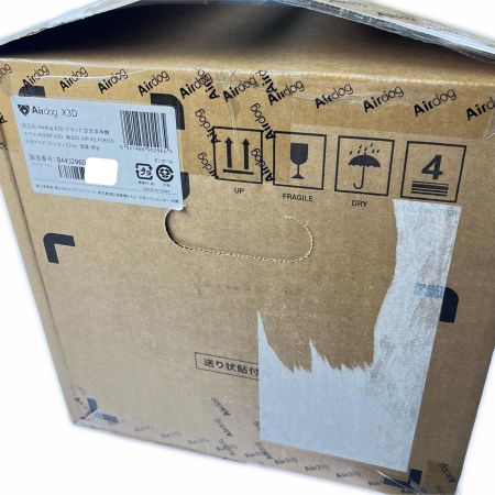   Airdog X3D 空気清浄機 KJ200F-X3D マットブラック 2026年製 開封未使用品